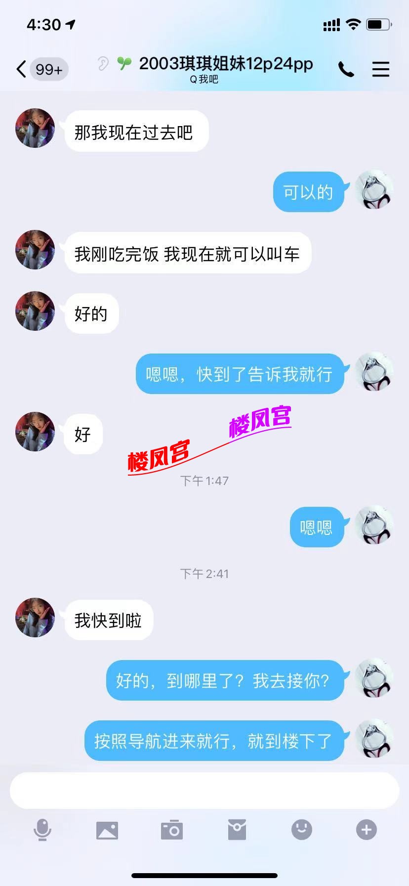 微信图片_20210227163104.jpg