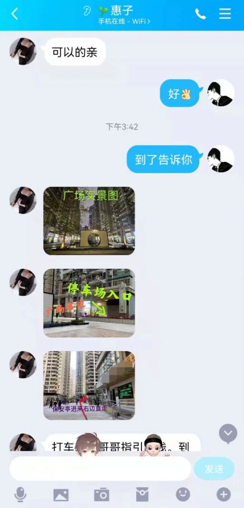 微信图片_20220422163355.jpg