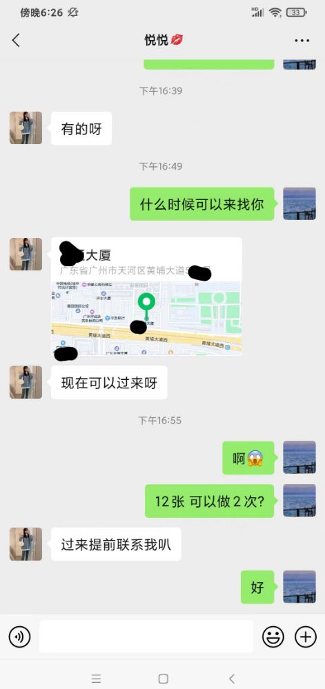 微信图片.jpg