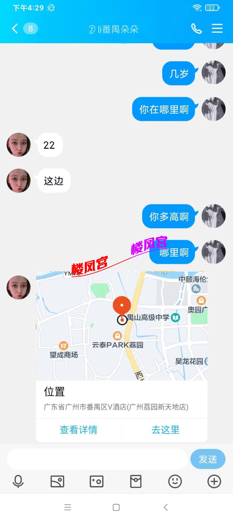 微信截图_20220905164809.jpg