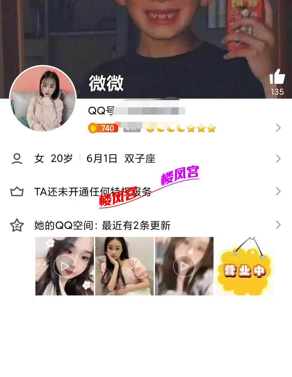 微信截图_20221016201913.jpg