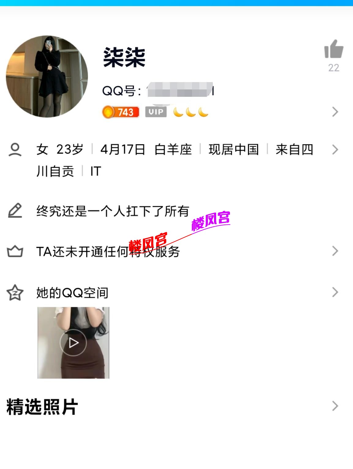 微信截图_20221212174905.jpg