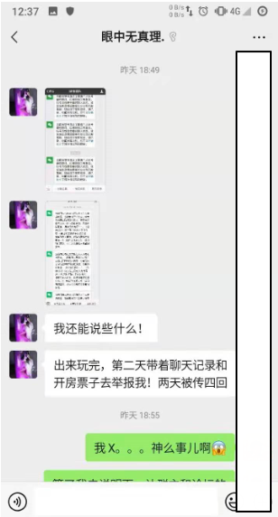 图像 2.png