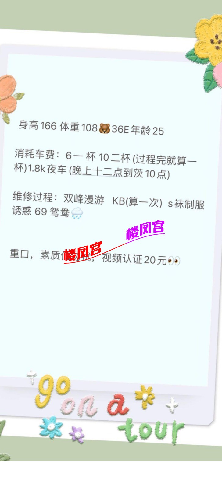 Screenshot_20230215_122628_com.tencent.mobileqq.jpg